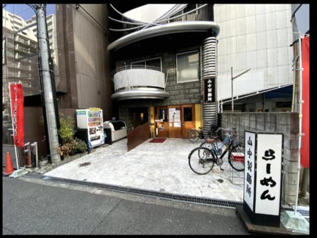 Mel Theater Dull Wind - Vacation 15750 Ōsaka